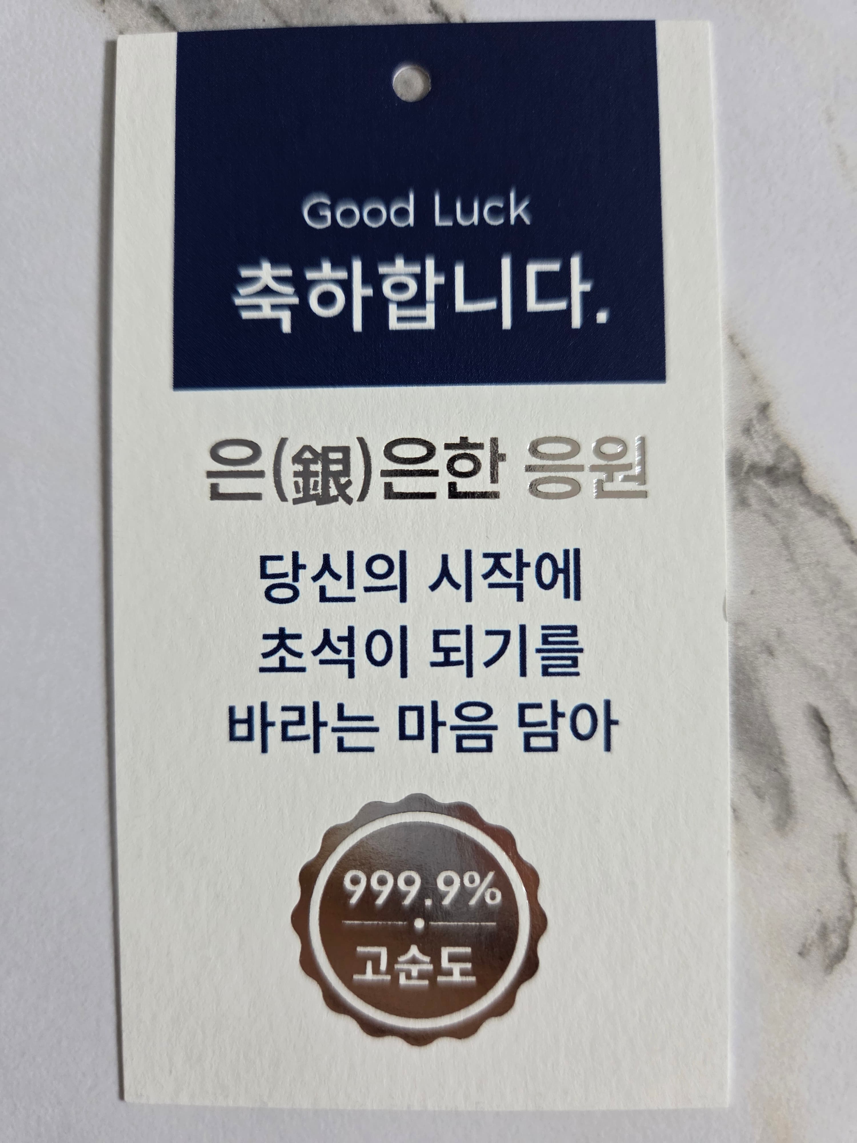 아쉬운 점