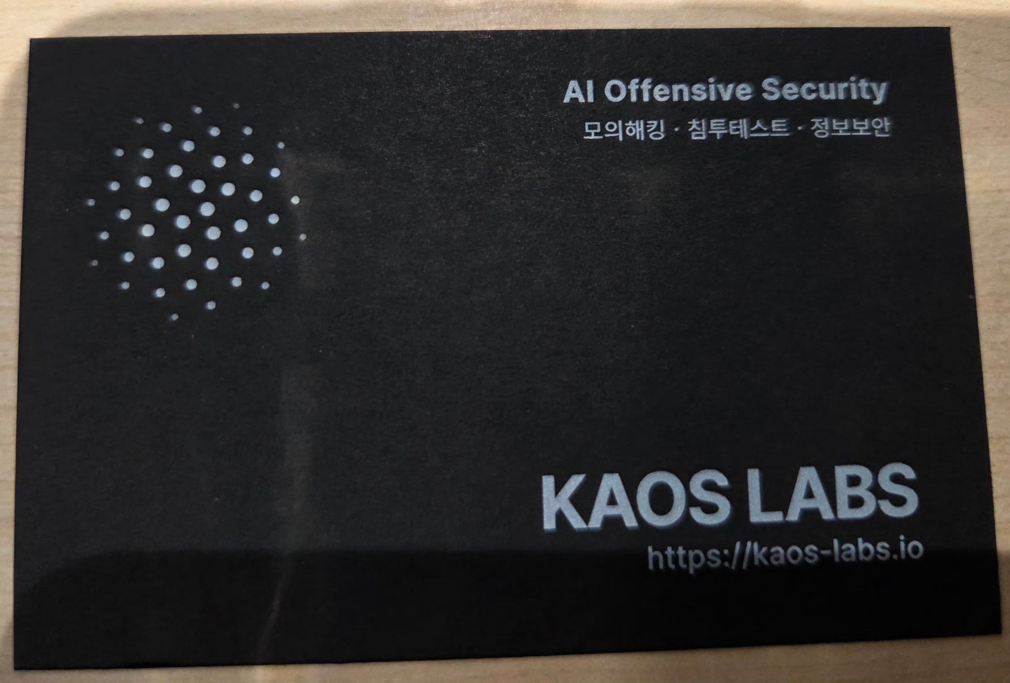 만족합니다.