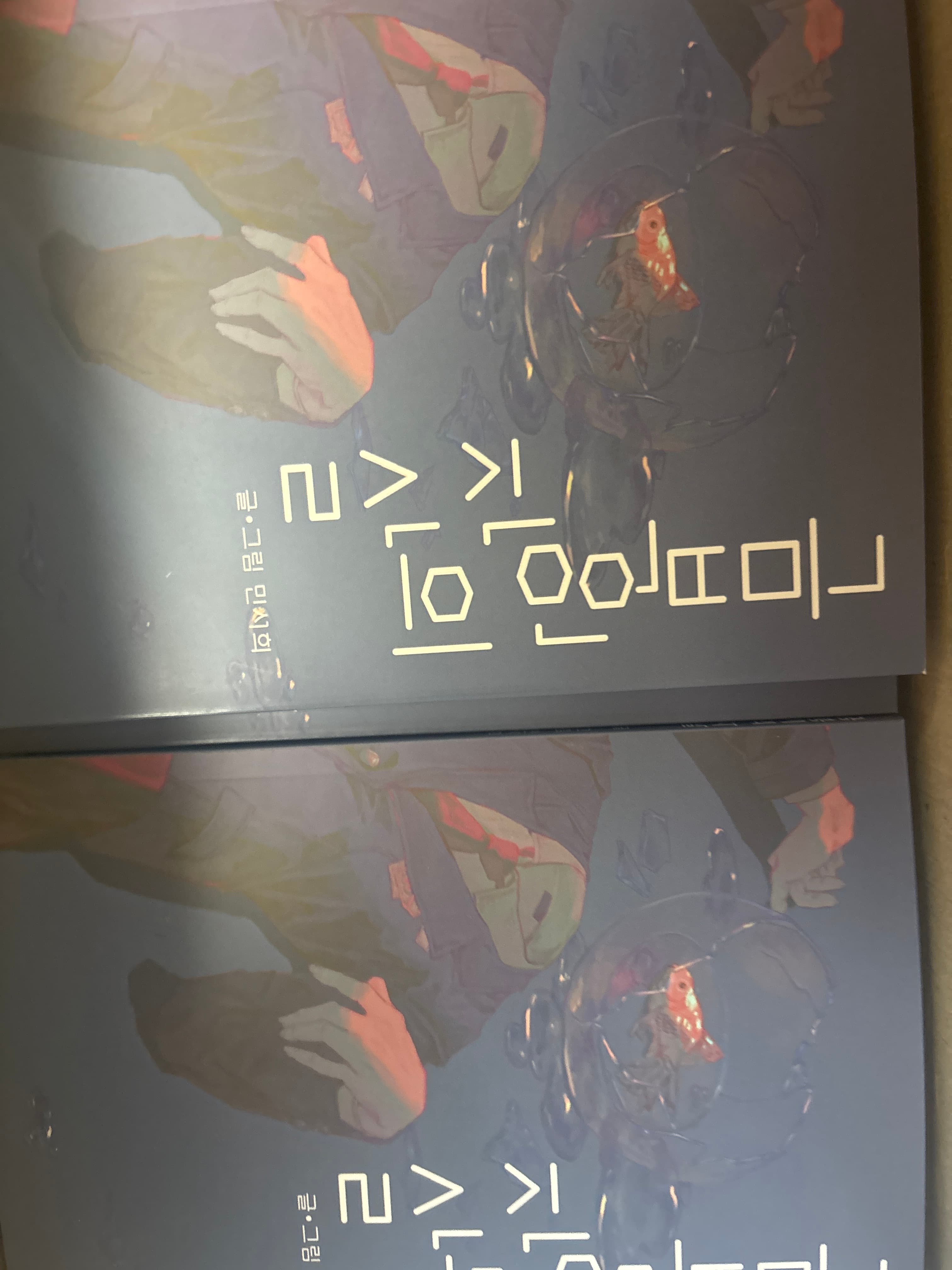 상담사분이 너무 친절하셨습니다.