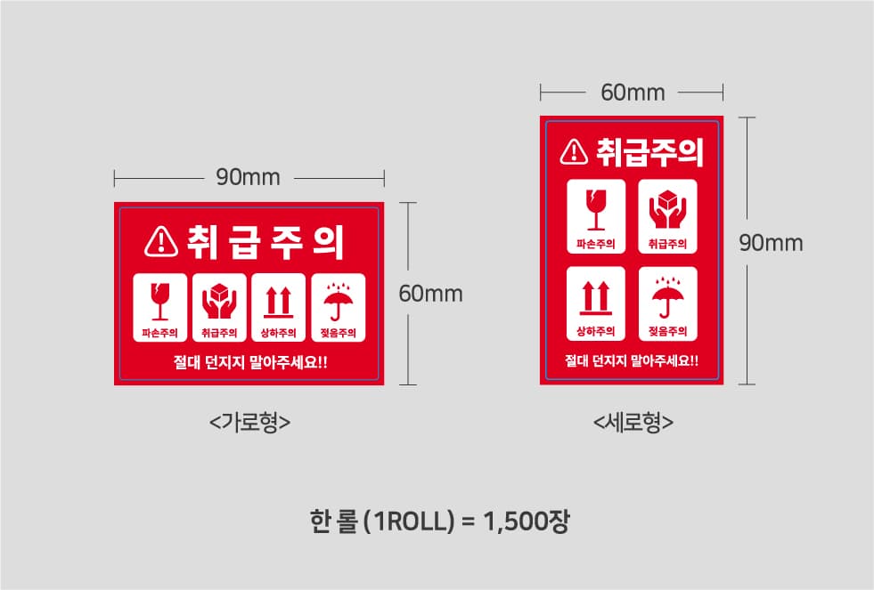 리뷰 슬라이드 이미지