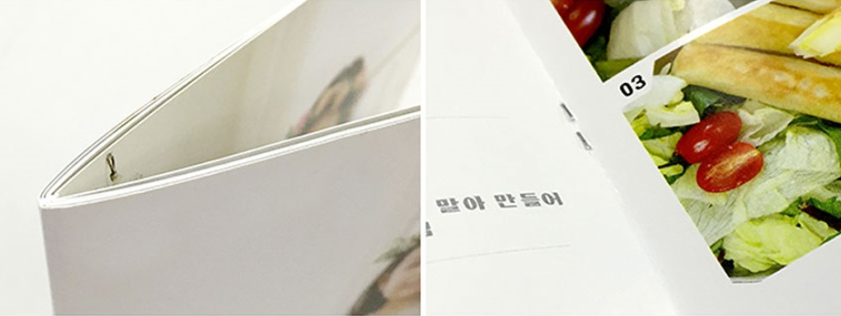 철심으로 고정한 중철제본