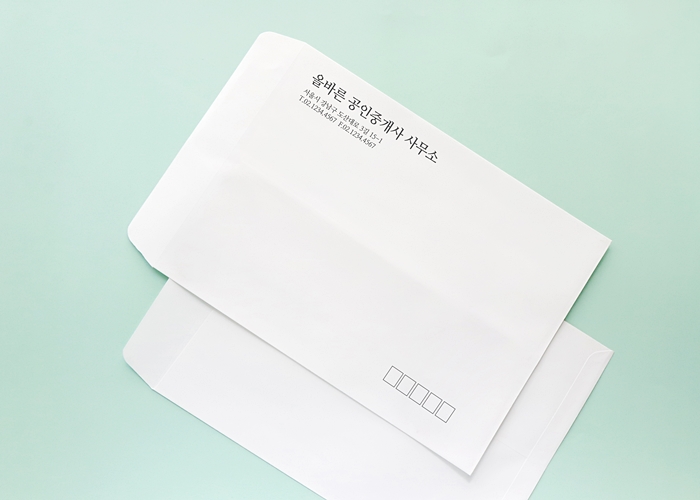 대봉투 (단색) 예시